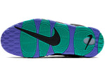 Nike Air More Money 'Have A Nike Day' CI9792-001