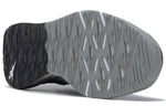 (WMNS) Reebok Nanoflex TR 'Black Footwear White' GZ0257
