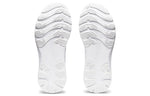 (WMNS) ASICS Gel-Nimbus 24 'White Pure Silver' 1012B201-100
