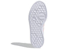 (WMNS) adidas Breaknet Plus 'White Clear Pink' FY5927
