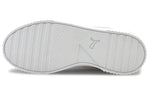 (WMNS) PUMA Carina Crew White/Orange 374903-03
