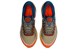 ASICS x Vivienne Westwood Gel-Kayano 27 DE 'Lichen Green Brown' 1201A116-300