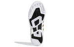adidas Pro Model 2G Low 'White Gold Metallic' H68060
