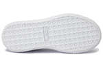 (WMNS) PUMA Basket Platform Metallic 'White Rose Gold' 366169-03