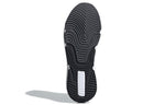 adidas Climawarm Cruise Bounce Running Shoes 'Black White' GZ4160