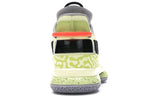 Li-Ning Way Of Wade 7 'Yellow Green Black' ABAN079-13