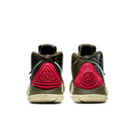 Nike Kybrid S2 'What The Camo' CQ9323-300