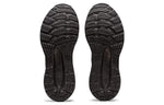ASICS Gel-Kayano 28 'Black Graphite Grey' 1011B189-001