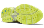 Mm6 Maison Margiela Liful x Premier Road Plus 6 'Semi Energy Glow Reflective' H01074