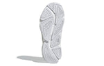 (WMNS) adidas Karlie Kloss x X9000 'White Iridescent' G55051