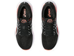 (GS) ASICS Gel-Kayano 30 'Black Pure Silver' 1014A315-002