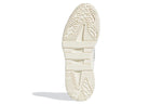 adidas Niteball 'White Tint' S24139