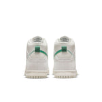 (GS) Nike Dunk High SE 'First Use Pack - Green Noise' DD0733-001