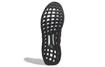 adidas UltraBoot 4.0 DNA 'Chinese New Year - Black' GZ7603