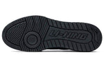 Li-Ning BadFive Rookie Premium x Fred VanVleet x STA ABCS027-3