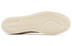 adidas atmos x Superstar 'G-SNK' FY5253