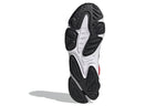 adidas Ozweego 'Valentine's Day' FZ1825