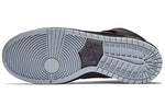 Nike x Black Bar SB Zoom Dunk High Pro 'Black' AH9613-002