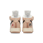 Nike Air Force 1 Mid '07 LX 'Izakaya' DX2938-200
