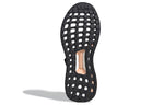(WMNS) adidas Stella McCartney x UltraBoost X 'Black Leopard' FU8986
