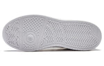 (WMNS) Li-Ning Xingchu 'White Grey Blue' AGCT406-3