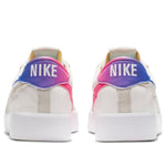 Nike Bruin React SB 'Tokyo 2020 Olympics Pack' CV5980-100