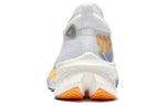 Li-Ning FeiDian Discovery No Boundry 'Standard White' ARMS015-2