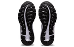 (WMNS) ASICS Gel-Excite 8 'Black White' 1012A916-002