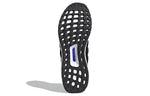 adidas UltraBoost rLEA Lab 'Black Sonic Ink' FZ3985
