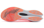 Li-Ning FeiDian Challenger ARMS013-1