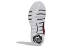 adidas D Rose Son of Chi 2 'Red Black' GY6497