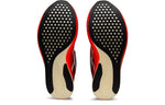 ASICS Metaspeed Edge 'Tokyo' 1011B427-600