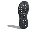 (WMNS) adidas Galaxy 4 'Core Black' CP8833