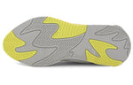 PUMA RS-2K 'Emoji' 374820-01