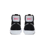 (WMNS) Nike Blazer Mid Vintage '77 'Black Metallic Silver' DA4283-001