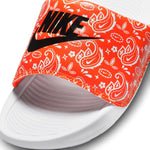 (WMNS) Nike Victori One Slide 'Paisley' CN9676-800