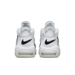 Nike Air More Uptempo '96 'Copy Paste - White' DQ5014-100