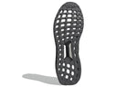 adidas Predator Accelerator 'Black Grey' G58626