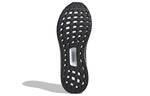 adidas UltraBoost PB 'White Dash Grey' EG0424