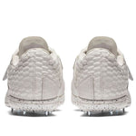 Nike High Jump Elite 'Phantom' 806561-001