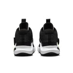 Nike KD Trey 5 X 'Black Volt White' DD9538-007