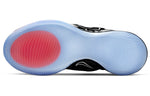 Nike Adapt BB 2.0 'NBA ASG 2020' UK Charger CV2444-001