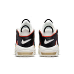 Nike Air More Uptempo '96 'Primary Colors' DM1297-100