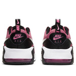 (PS) Nike Air Max Excee SE 'Pink Silver Black' CZ4993-600