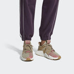 adidas Prophere 'Trace Khaki' CQ2128