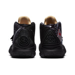 Nike Kybrid S2 'What The' CQ9323-001