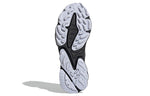 adidas Ozweego Flipshield 'Grey' FX6044