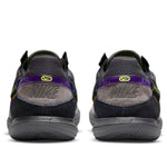 Nike Streetgato 'Cave Stone Electro Purple' DC8466-250