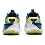 (GS) Li-Ning Dragon Jump V2 'White Green Yellow' YKCU046-3