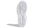 (WMNS) adidas Drop Step XLT 'White Sky Tint' GZ2794